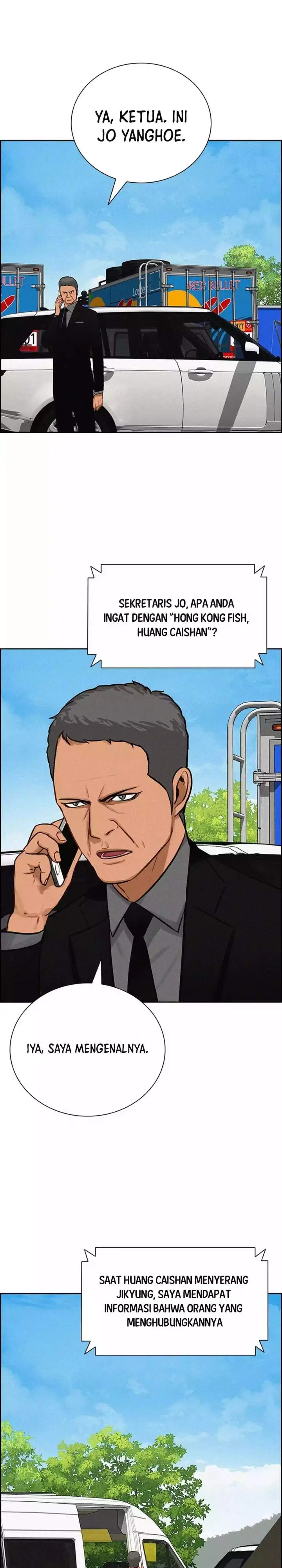 image-komik-lord-of-money-chapter-264-11/30