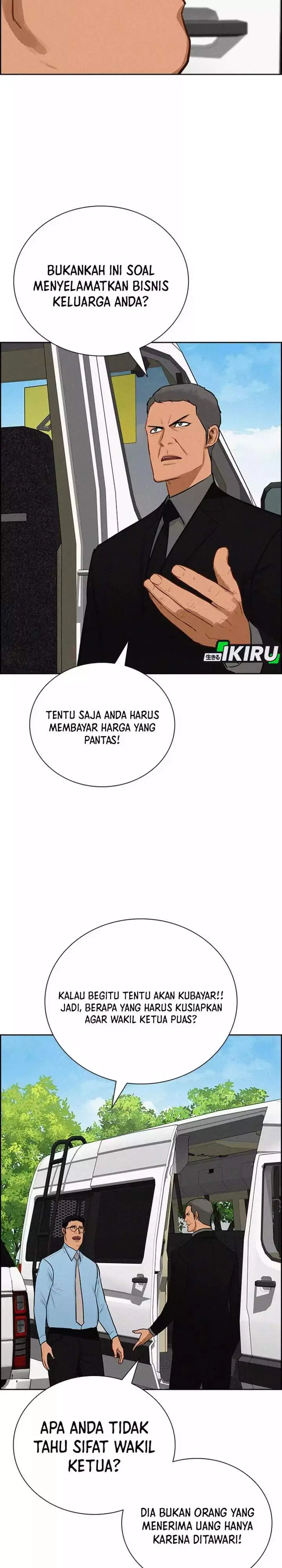 image-komik-lord-of-money-chapter-264-21/30