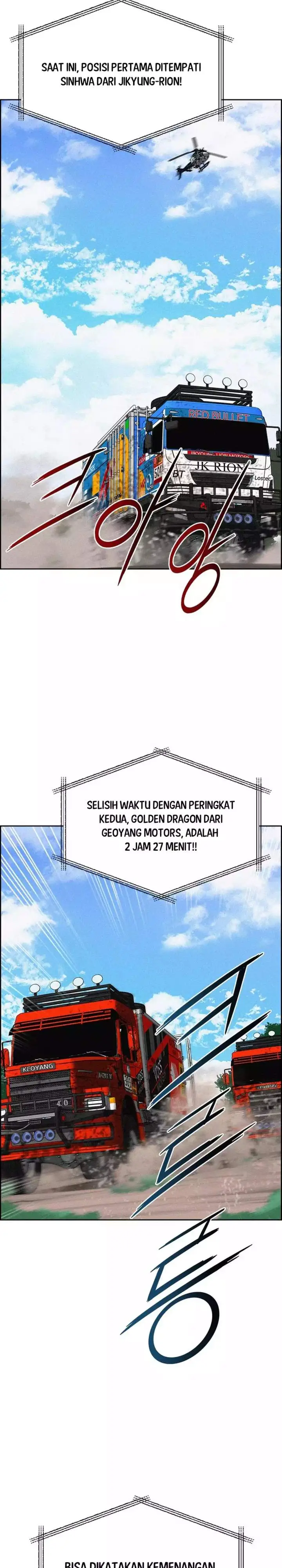 image-komik-lord-of-money-chapter-265-12/29