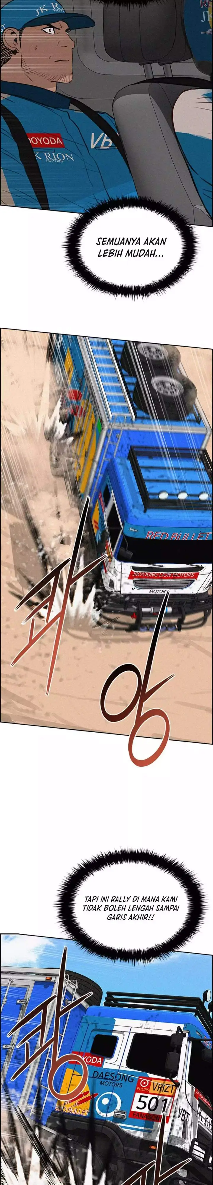 image-komik-lord-of-money-chapter-265-22/29