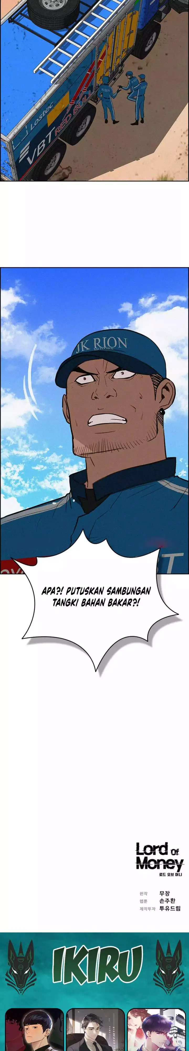 image-komik-lord-of-money-chapter-265-27/29