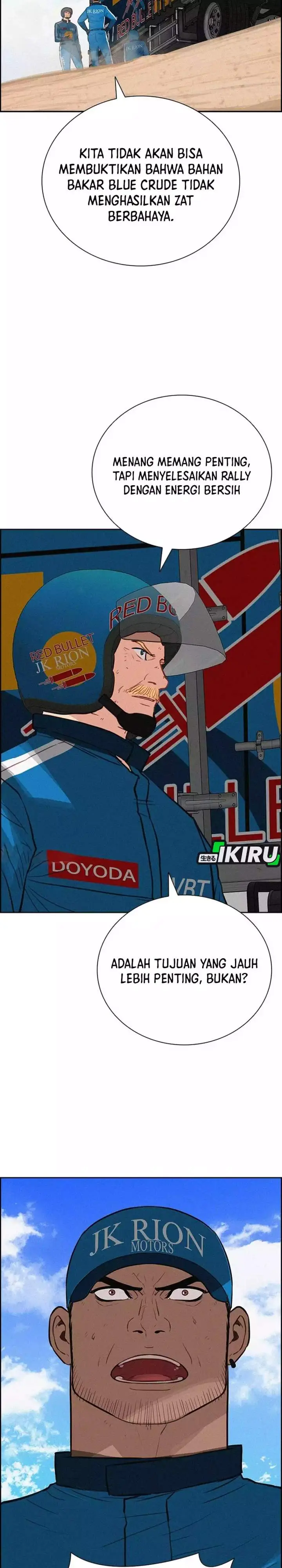 image-komik-lord-of-money-chapter-266-2/31