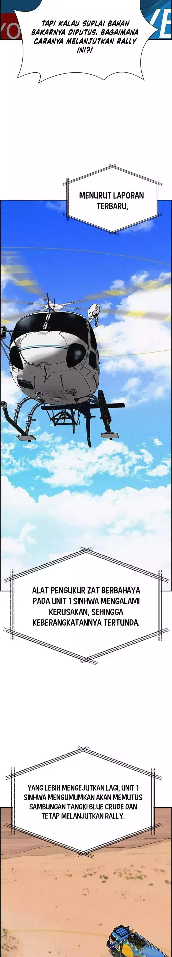 image-komik-lord-of-money-chapter-266-3/31