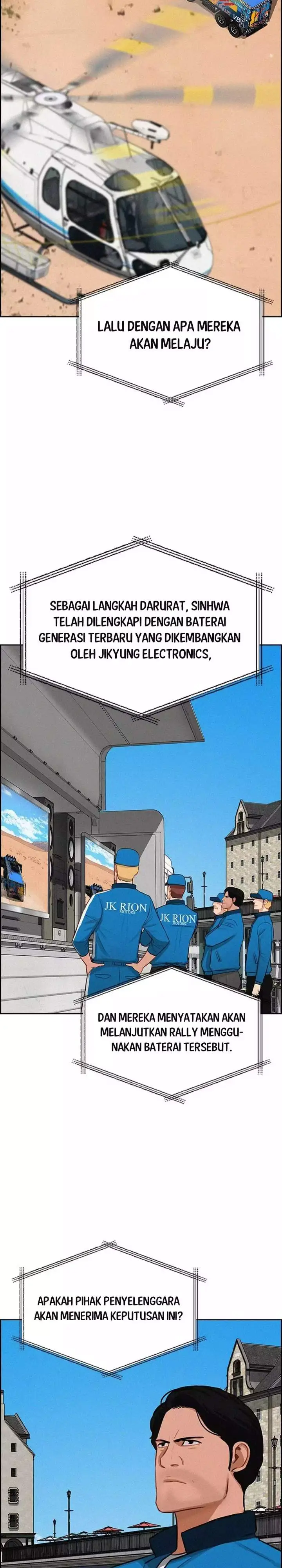 image-komik-lord-of-money-chapter-266-4/31