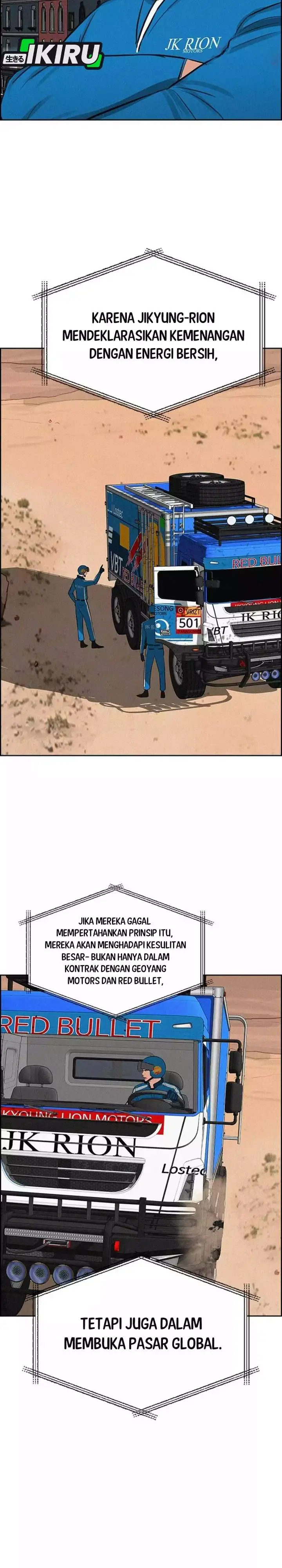 image-komik-lord-of-money-chapter-266-5/31