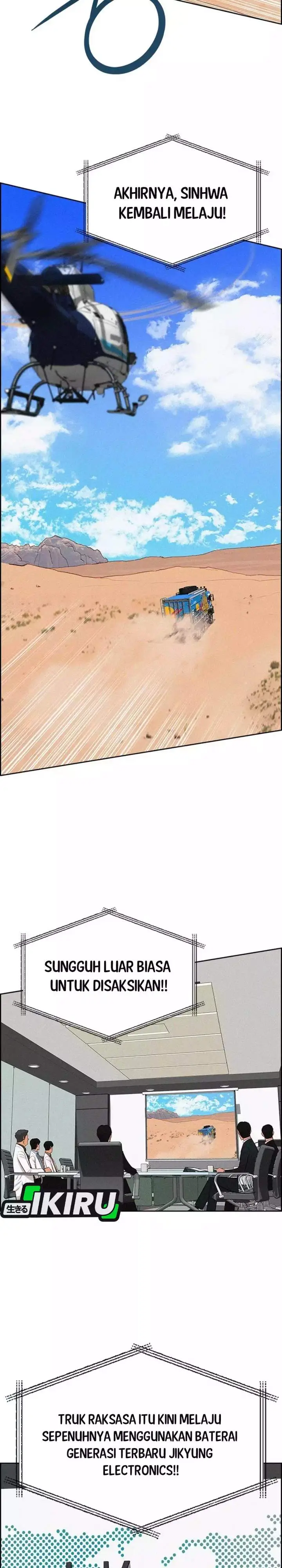 image-komik-lord-of-money-chapter-266-8/31