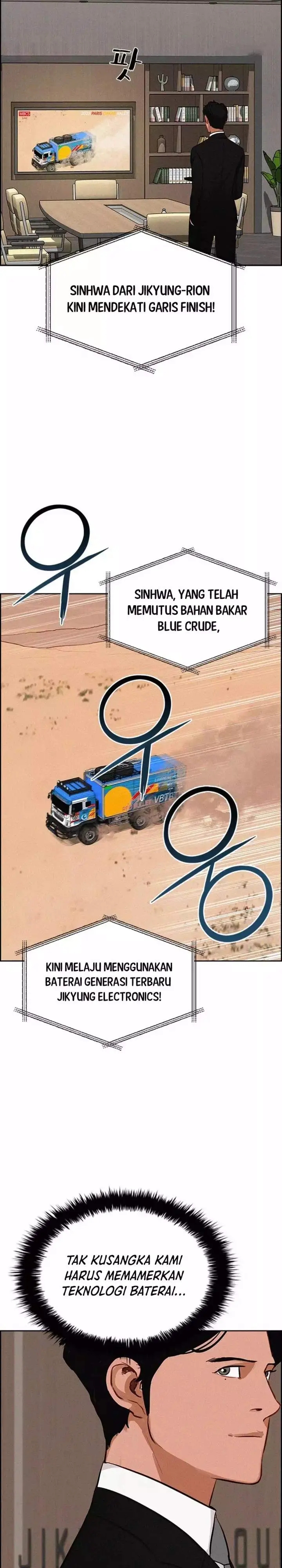 image-komik-lord-of-money-chapter-266-20/31