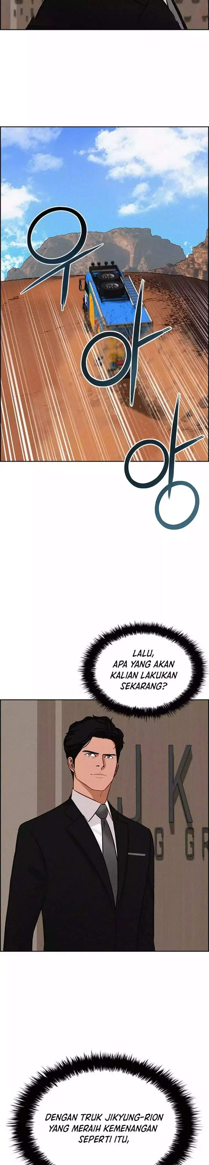 image-komik-lord-of-money-chapter-266-21/31