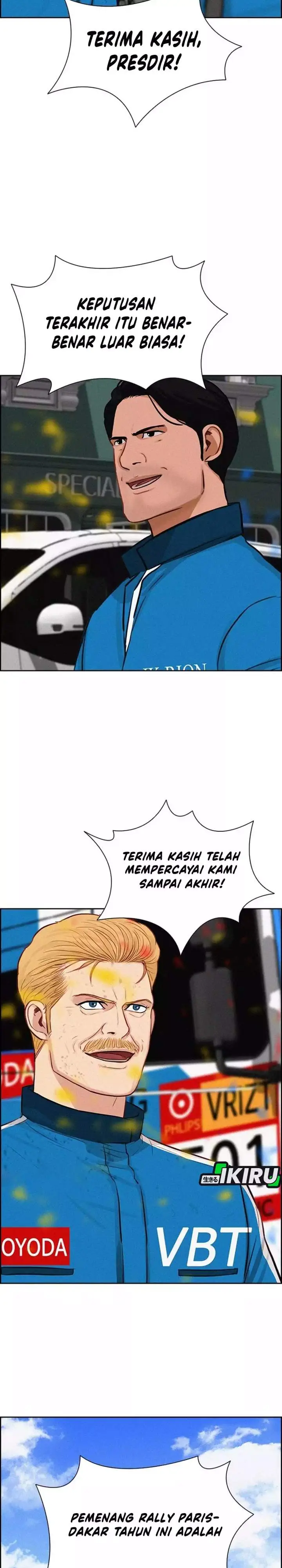 image-komik-lord-of-money-chapter-266-26/31