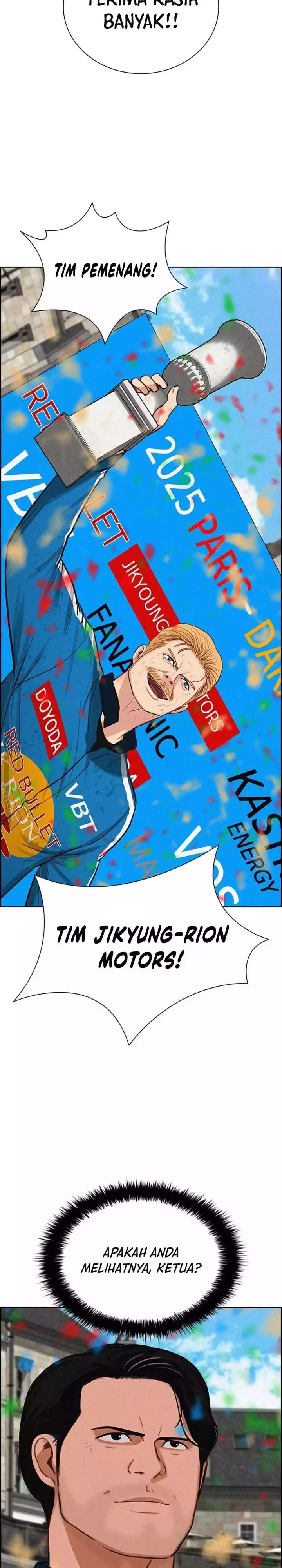 image-komik-lord-of-money-chapter-266-28/31