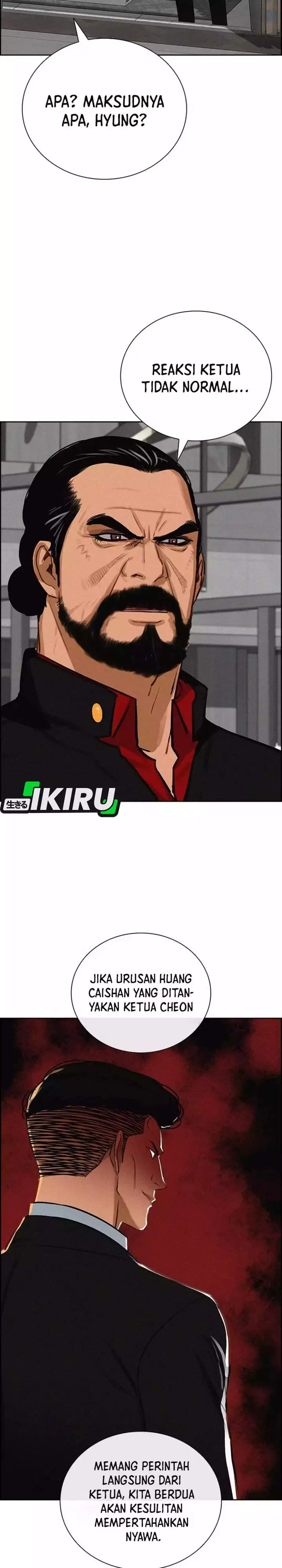 image-komik-lord-of-money-chapter-267-9/30