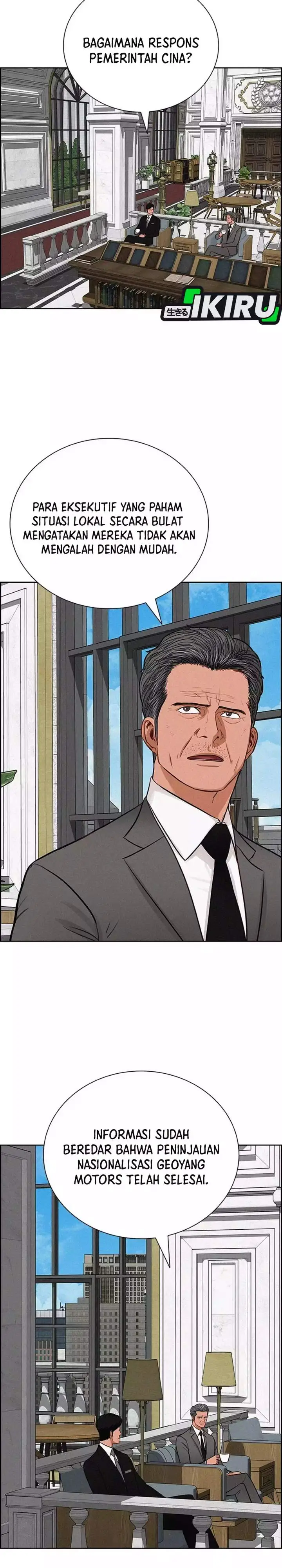 image-komik-lord-of-money-chapter-267-22/30