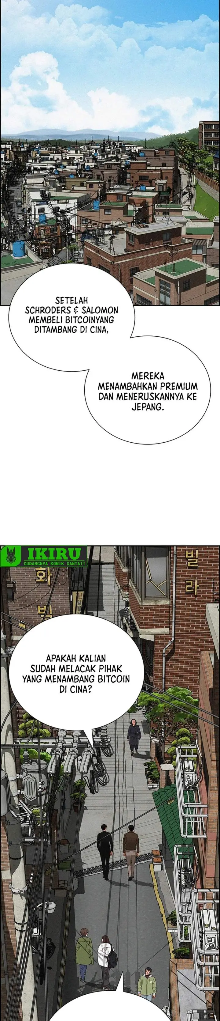 image-komik-lord-of-money-chapter-268-20/40
