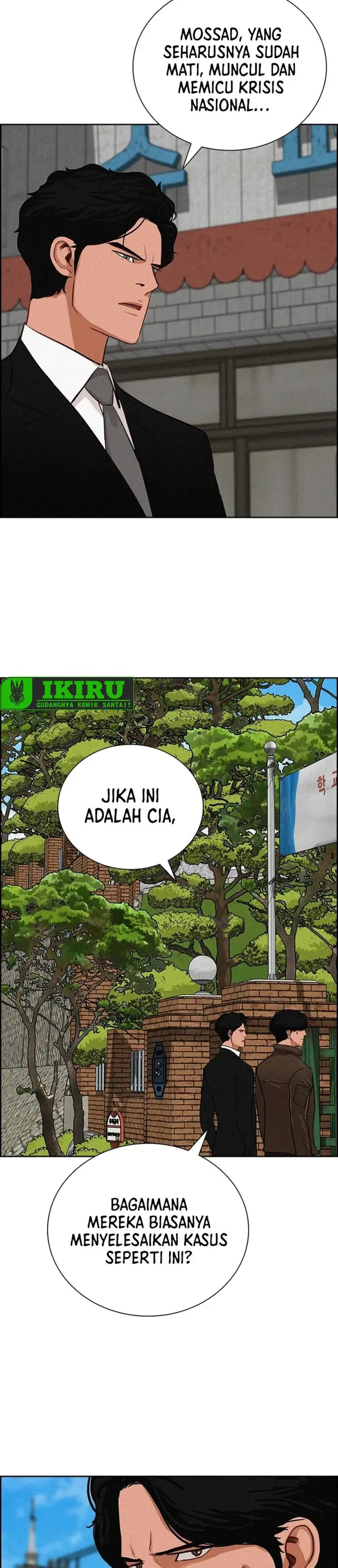 image-komik-lord-of-money-chapter-268-25/40