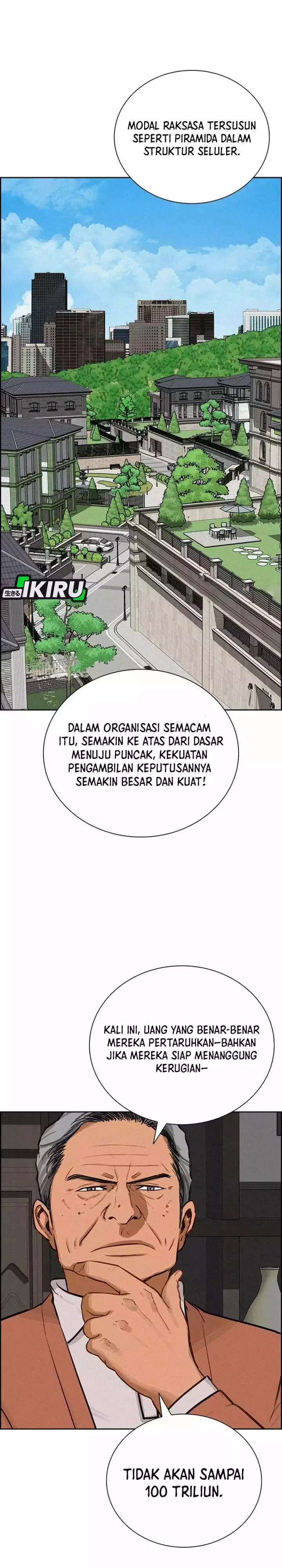 image-komik-lord-of-money-chapter-269-16/29