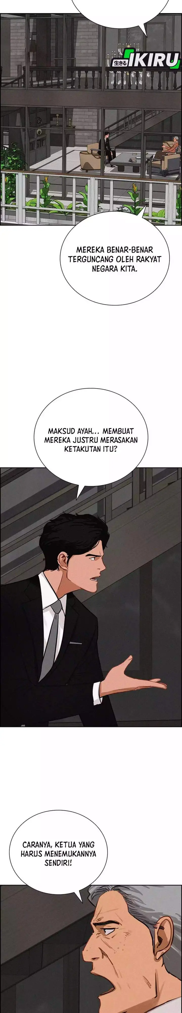 image-komik-lord-of-money-chapter-269-20/29