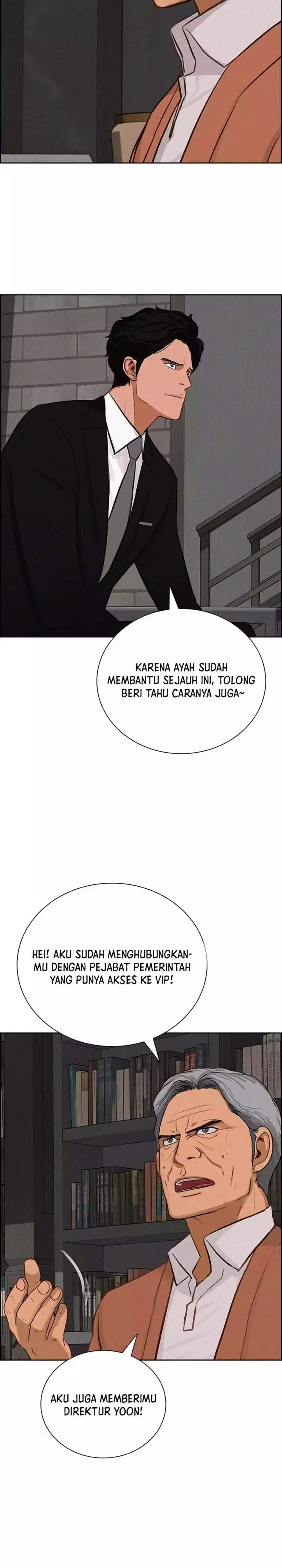 image-komik-lord-of-money-chapter-269-21/29