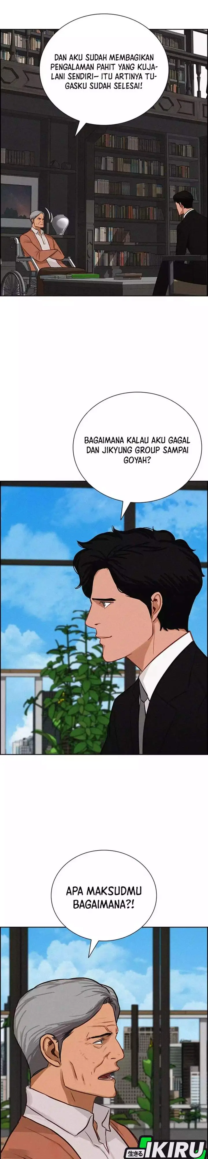 image-komik-lord-of-money-chapter-269-22/29