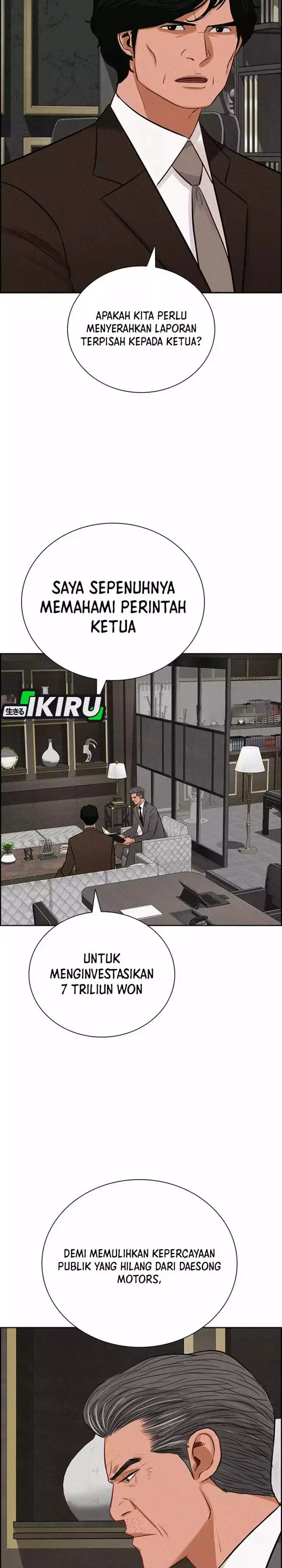 image-komik-lord-of-money-chapter-269-26/29