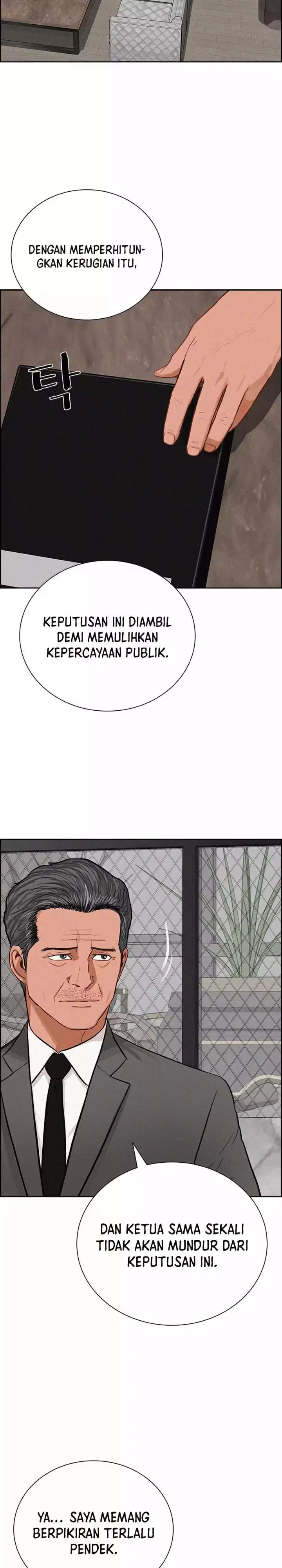 image-komik-lord-of-money-chapter-270-1/29