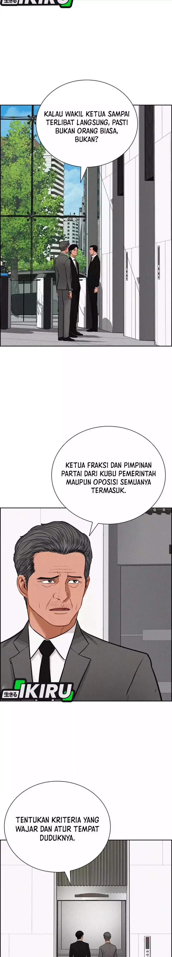 image-komik-lord-of-money-chapter-270-19/29