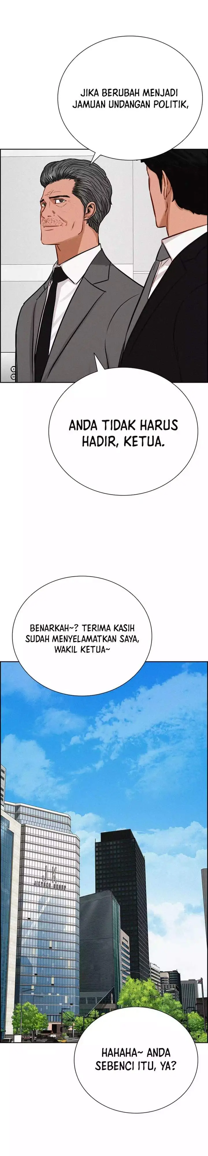 image-komik-lord-of-money-chapter-270-22/29