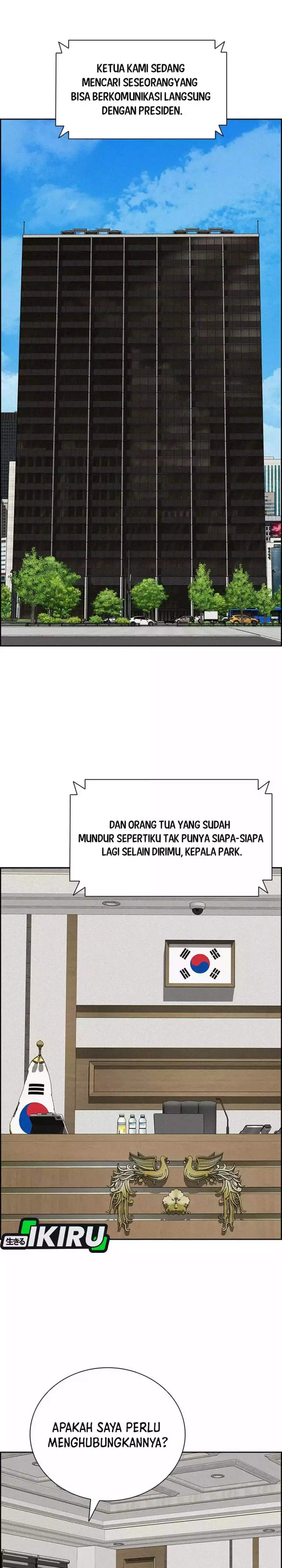 image-komik-lord-of-money-chapter-270-25/29
