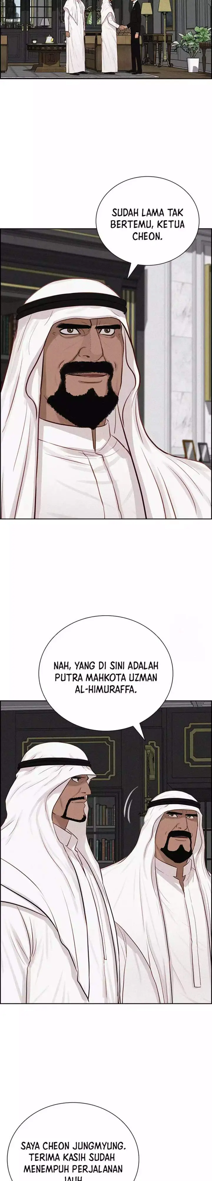 image-komik-lord-of-money-chapter-271-1/30