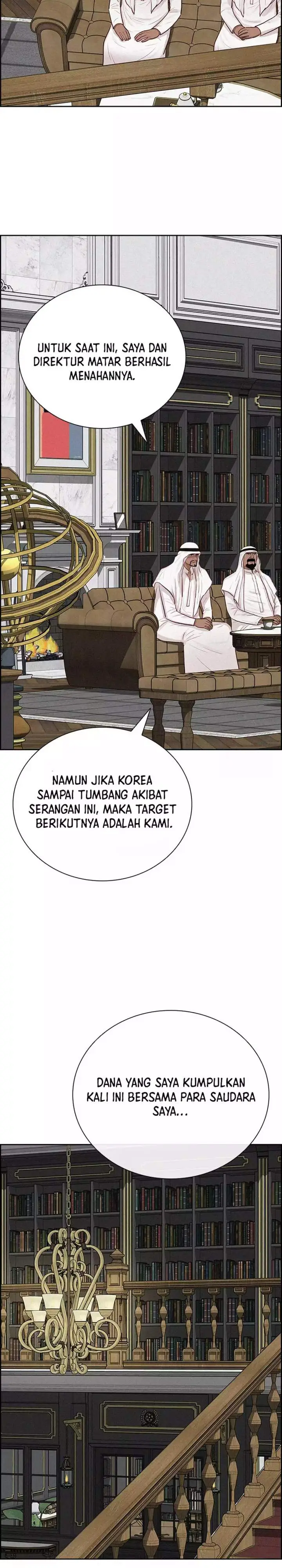 image-komik-lord-of-money-chapter-271-6/30