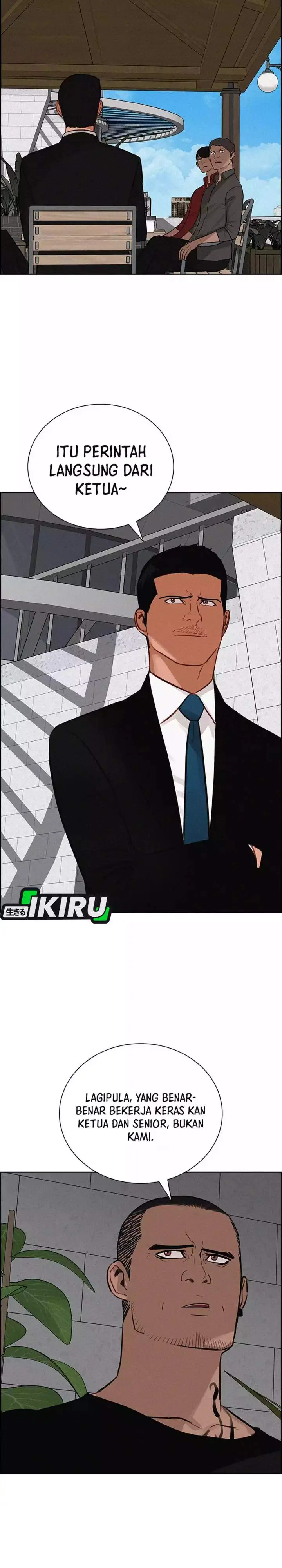 image-komik-lord-of-money-chapter-271-12/30