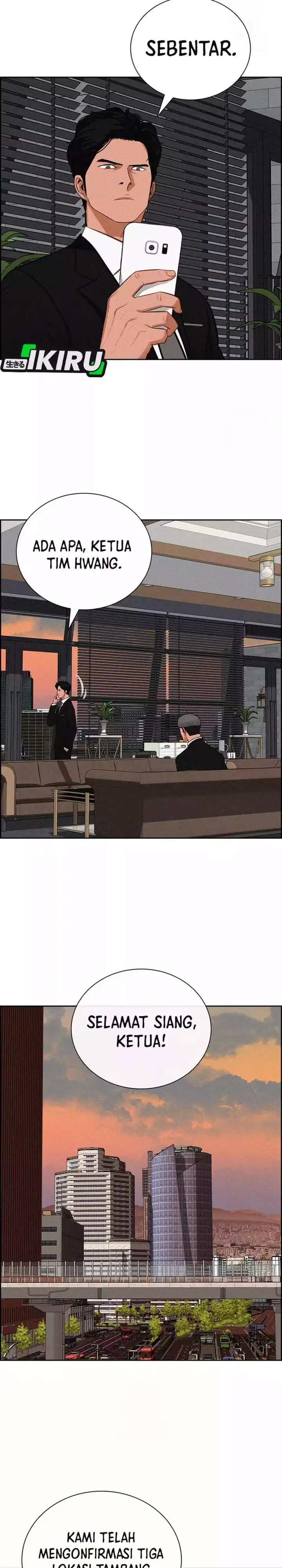 image-komik-lord-of-money-chapter-271-26/30