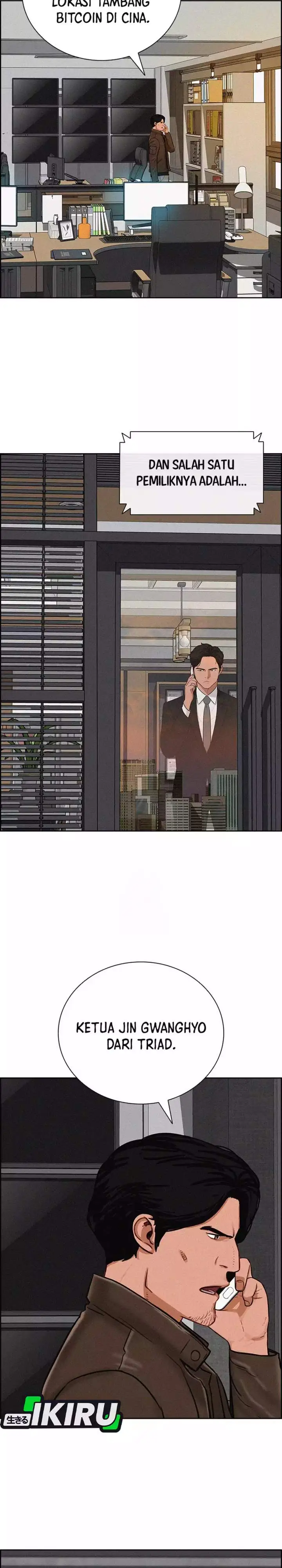 image-komik-lord-of-money-chapter-271-27/30