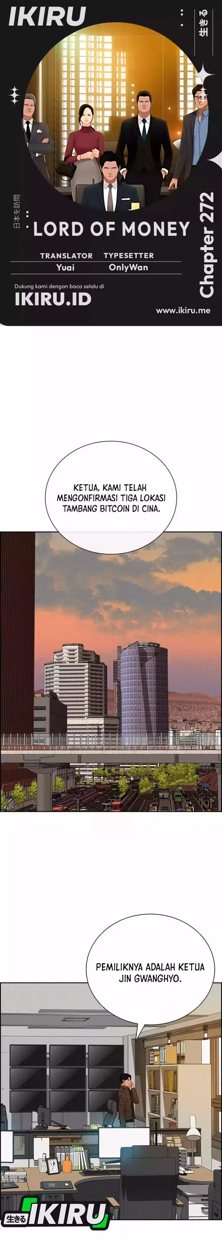 image-komik-lord-of-money-chapter-272-0/31