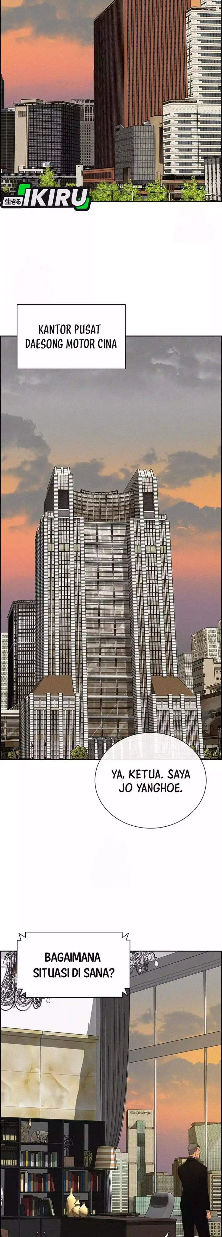 image-komik-lord-of-money-chapter-272-5/31