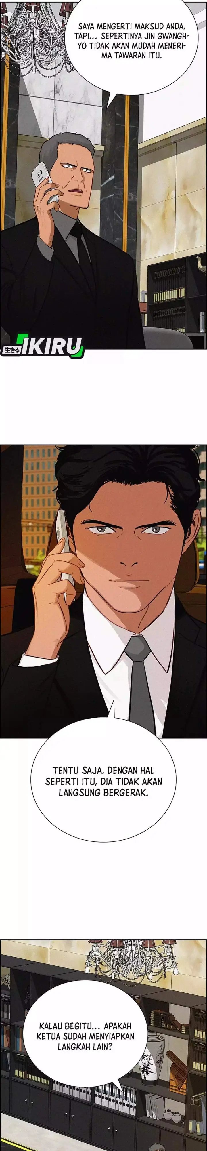 image-komik-lord-of-money-chapter-272-8/31