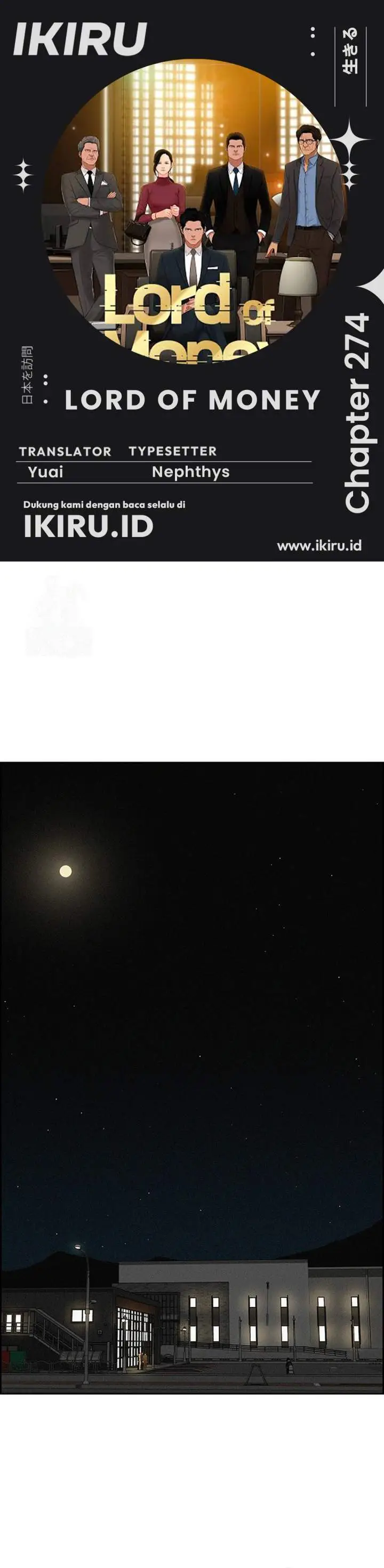 image-komik-lord-of-money-chapter-274-0/41