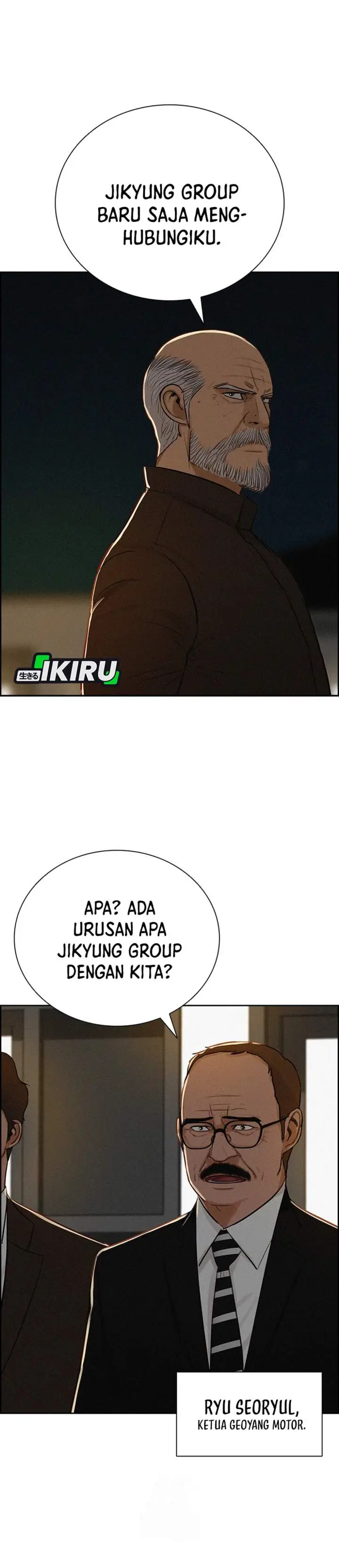 image-komik-lord-of-money-chapter-274-2/41