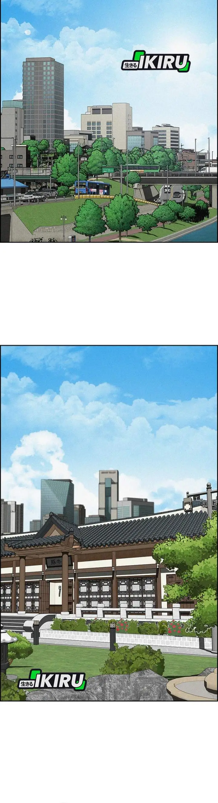 image-komik-lord-of-money-chapter-274-11/41