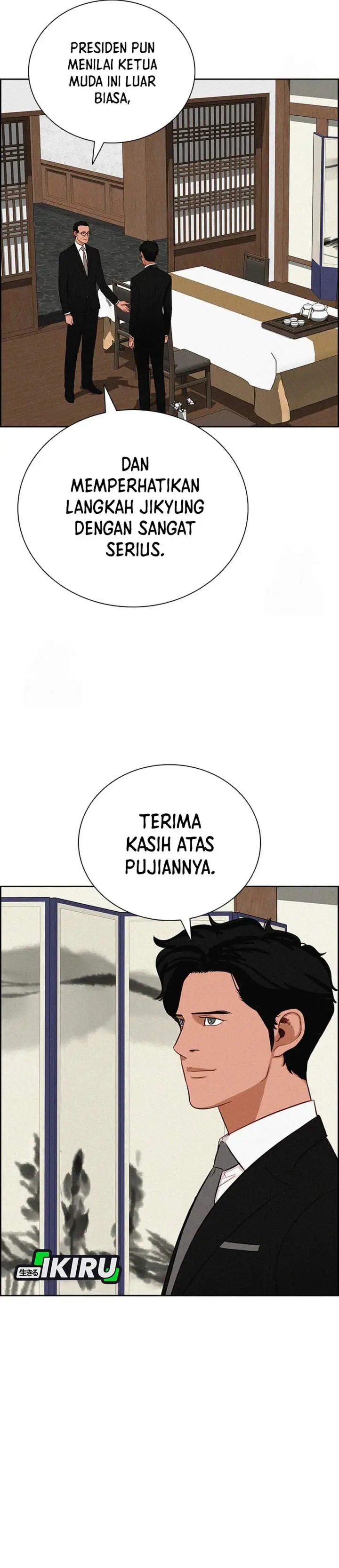 image-komik-lord-of-money-chapter-274-13/41