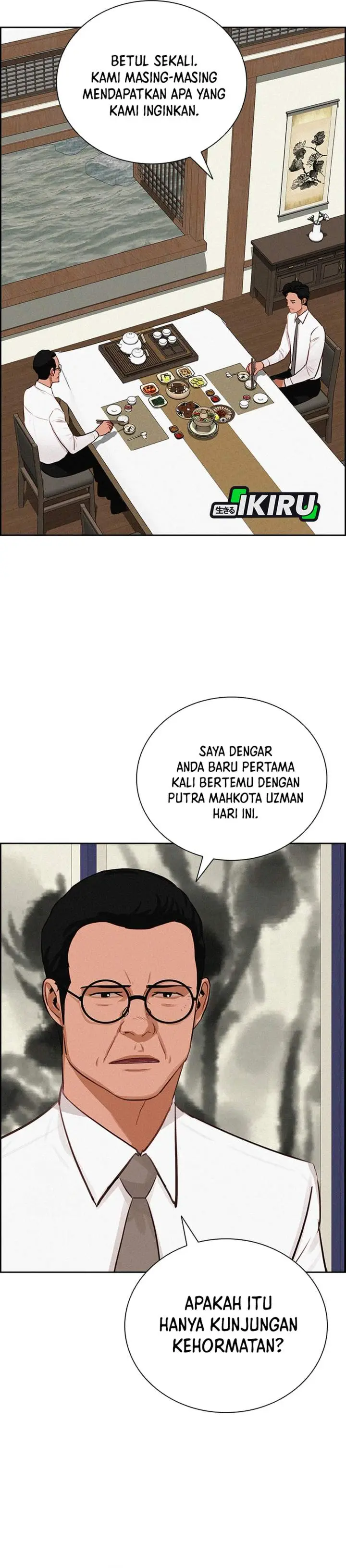 image-komik-lord-of-money-chapter-274-16/41