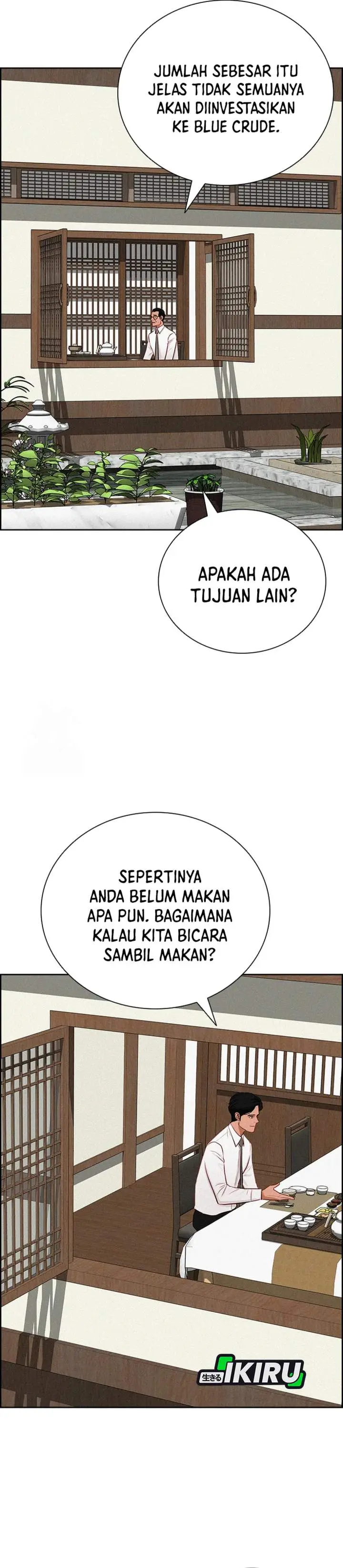 image-komik-lord-of-money-chapter-274-21/41