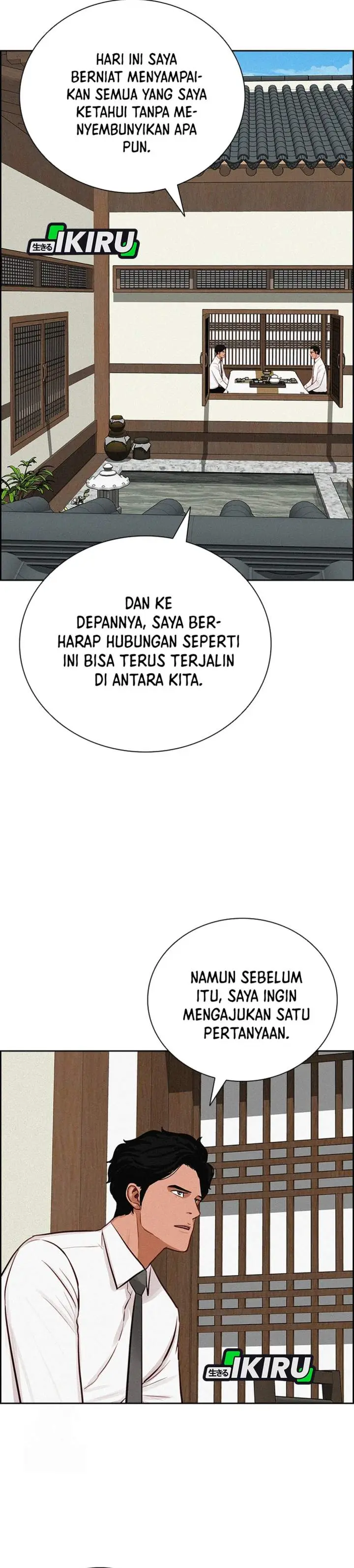 image-komik-lord-of-money-chapter-274-23/41