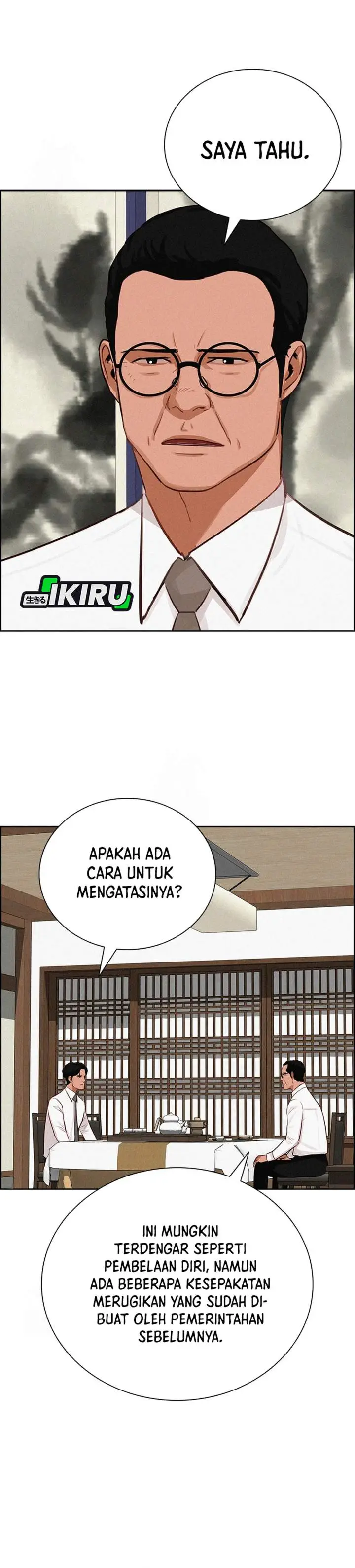 image-komik-lord-of-money-chapter-274-25/41