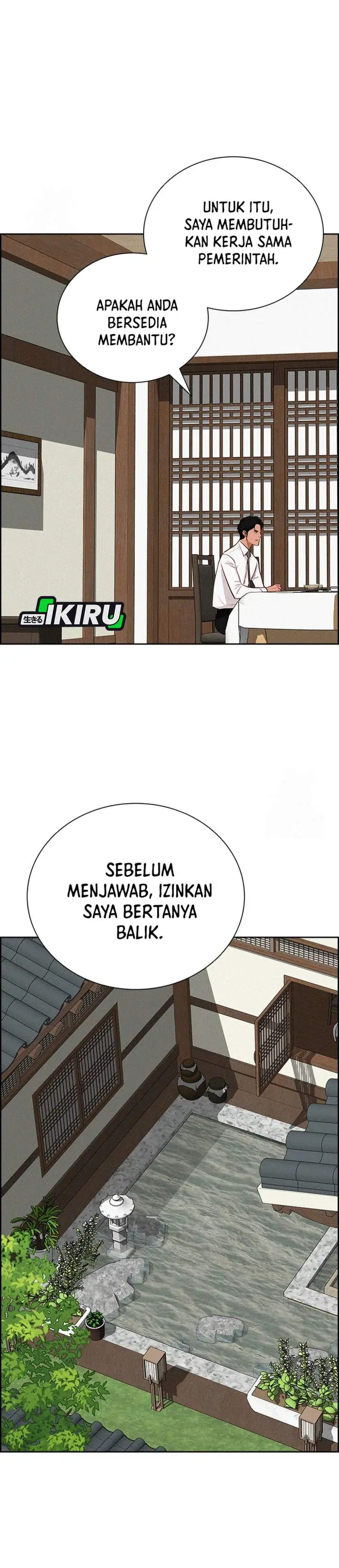 image-komik-lord-of-money-chapter-274-28/41