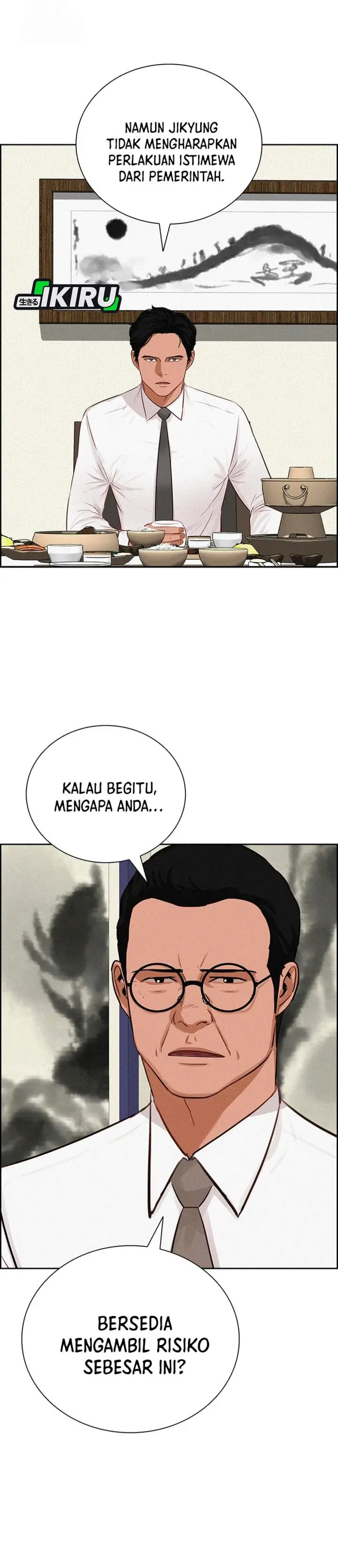 image-komik-lord-of-money-chapter-274-31/41
