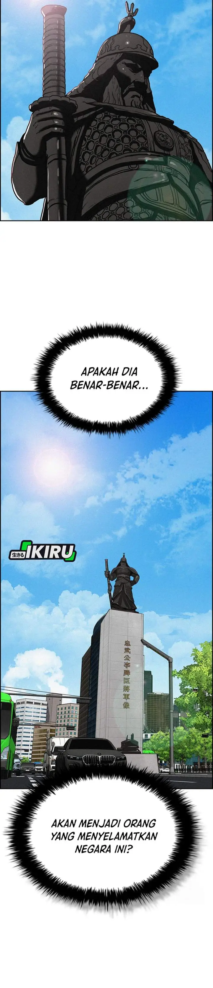 image-komik-lord-of-money-chapter-274-39/41