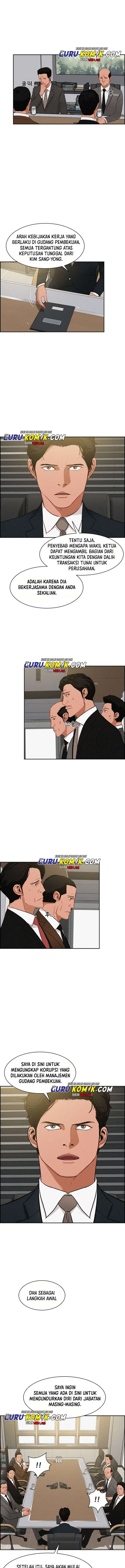 image-komik-lord-of-money-chapter-28-5/16