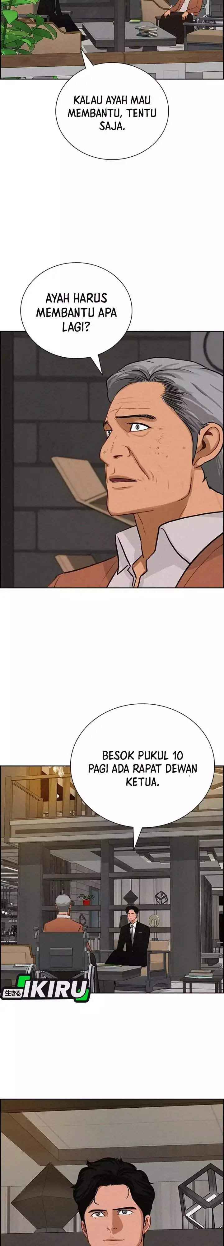 image-komik-lord-of-money-chapter-281-25/27