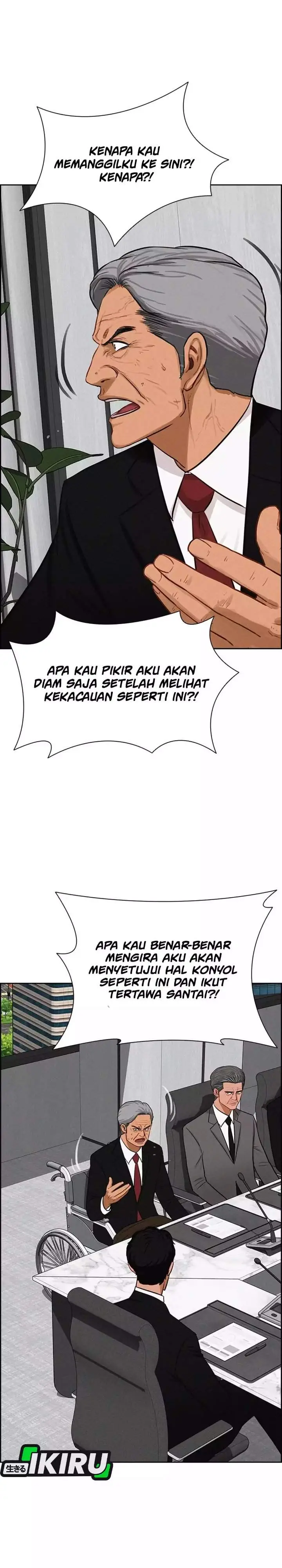 image-komik-lord-of-money-chapter-283-5/28