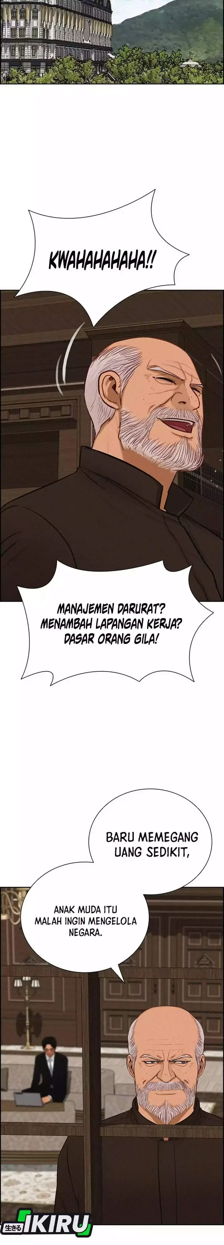image-komik-lord-of-money-chapter-284-18/29